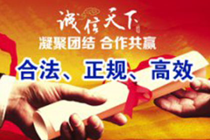 欠款不还者如何受到法律惩处？